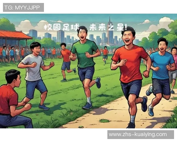 足球新势力崛起引领未来赛场风潮与年轻球员的梦想交汇 足球新势力崛起引领未来赛场风潮与年轻球员的梦想交汇