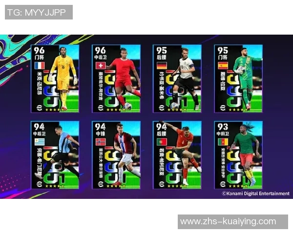 基米希在实况足球中的精彩表现与战术解析全方位剖析 基米希在实况足球中的精彩表现与战术解析全方位剖析